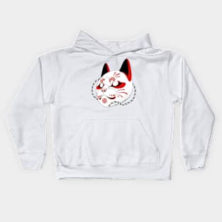 neko mask Kids Hoodie